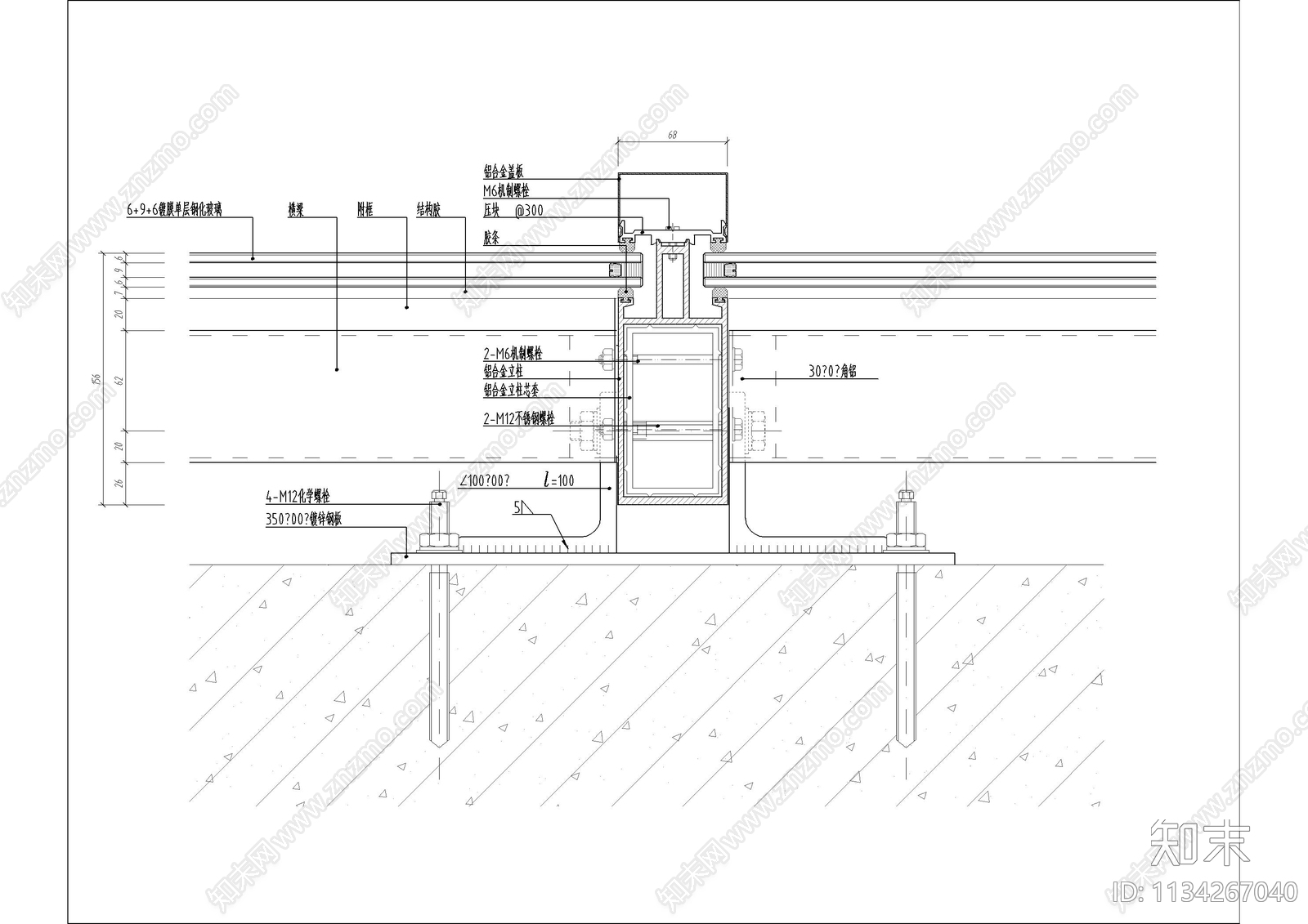 全玻璃幕墙收口大样图cad施工图下载【ID:1134267040】