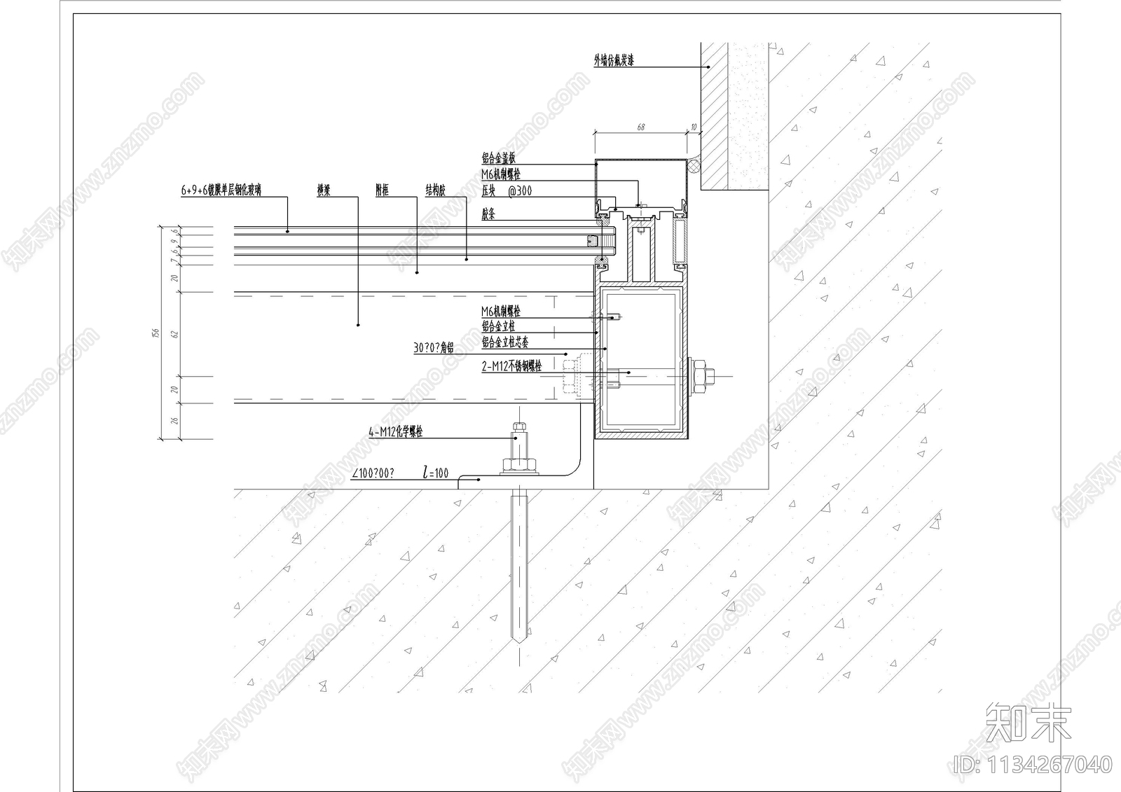 全玻璃幕墙收口大样图cad施工图下载【ID:1134267040】