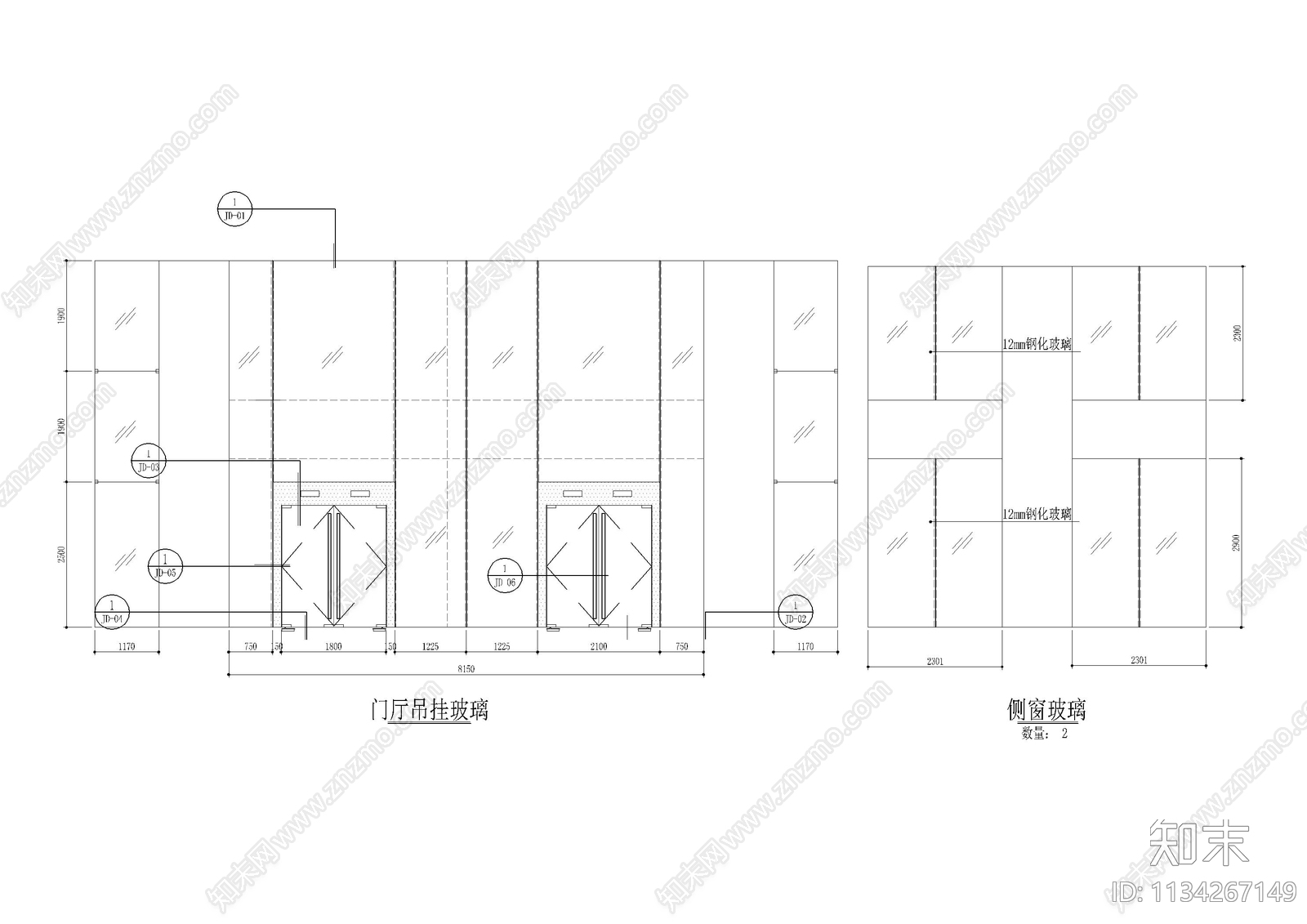 门厅吊挂玻璃节点图cad施工图下载【ID:1134267149】