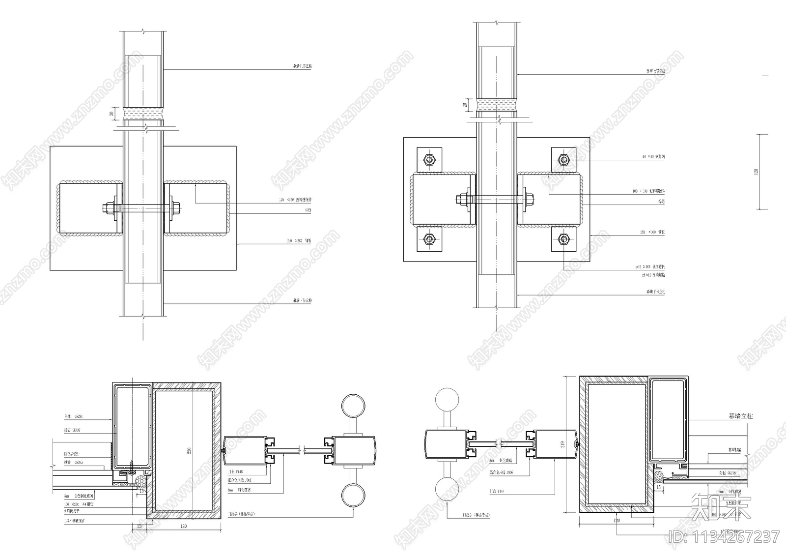 全玻璃挂钩式幕墙节点图施工图下载【ID:1134267237】