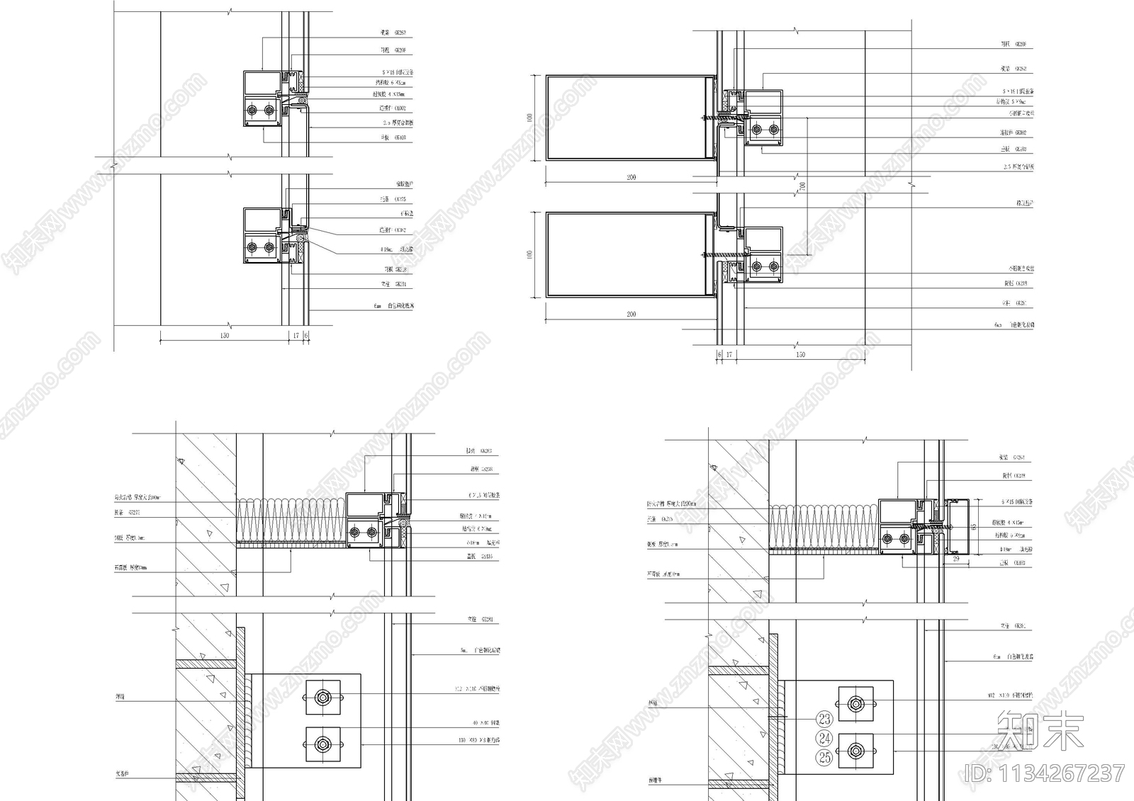 全玻璃挂钩式幕墙节点图施工图下载【ID:1134267237】