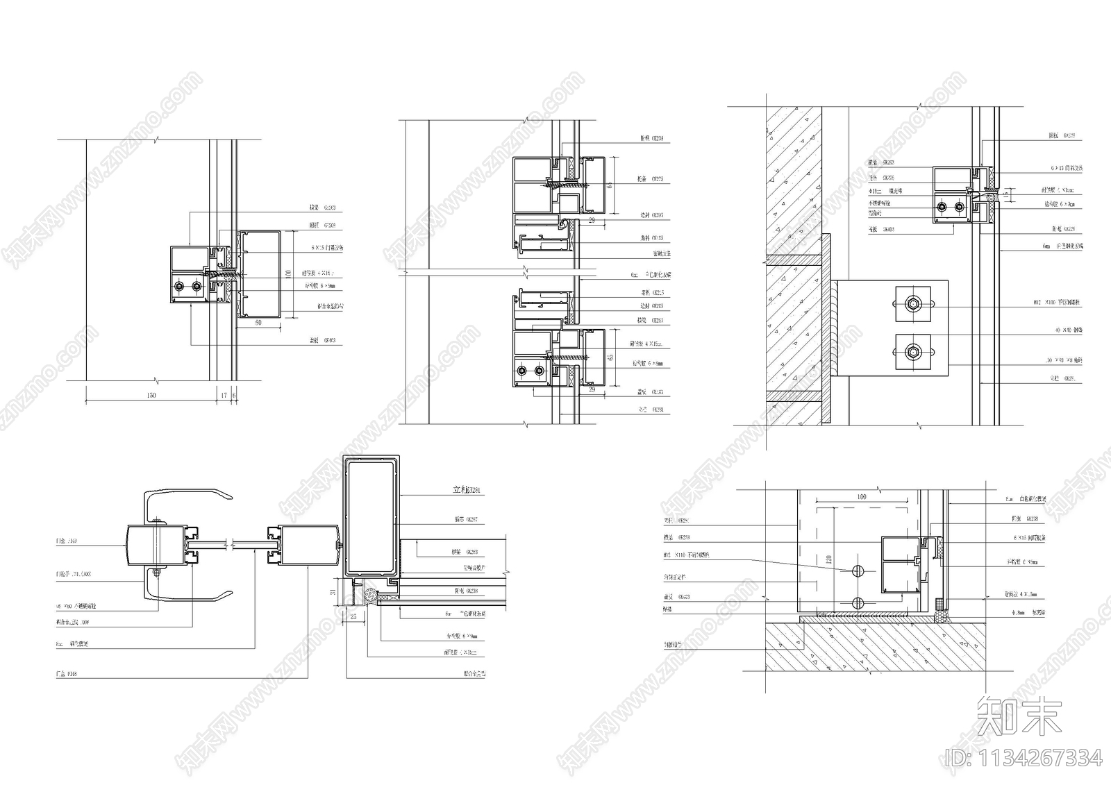 新型挂钩式幕墙节点图施工图下载【ID:1134267334】