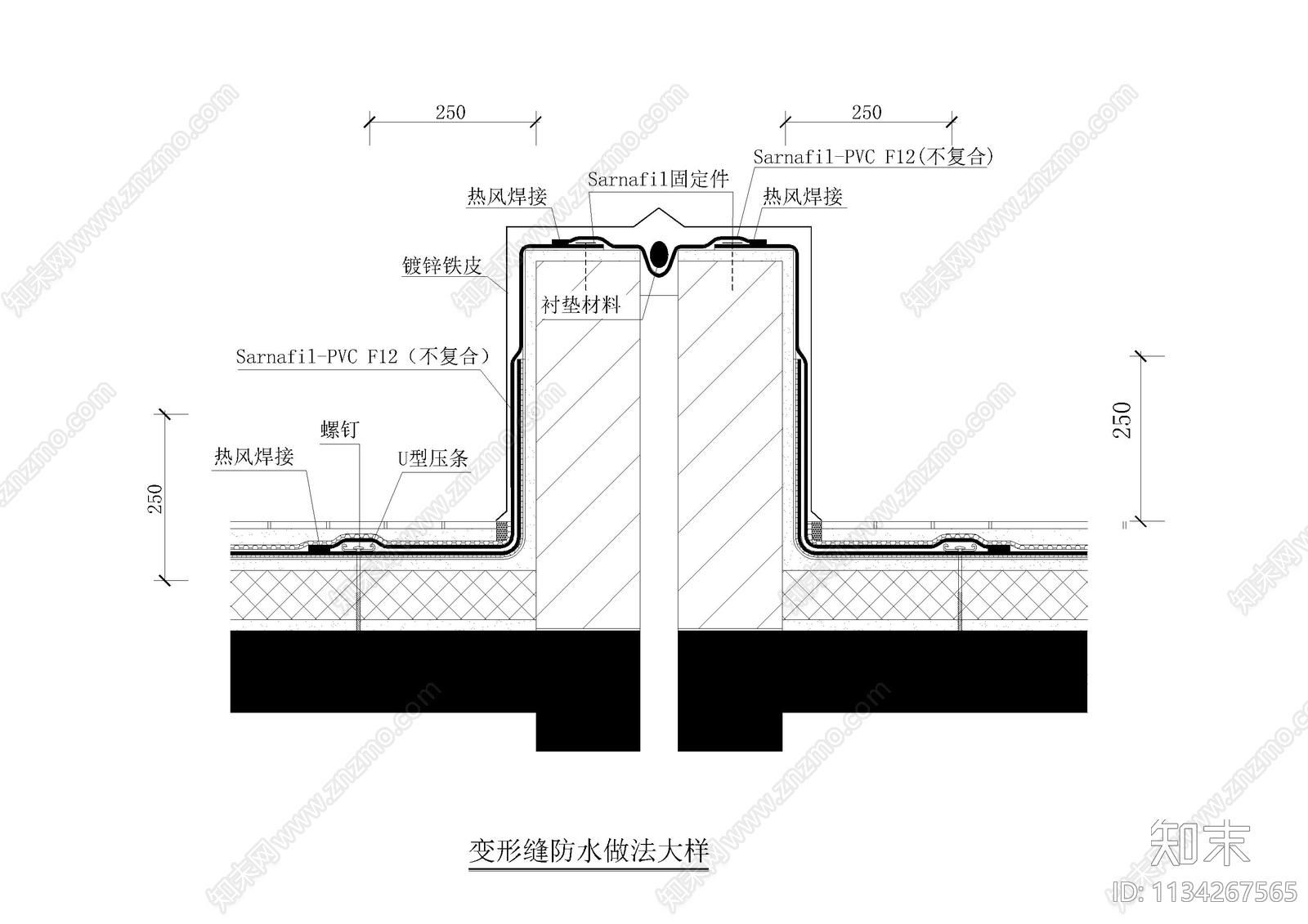 高低跨变形缝防水做法大样cad施工图下载【ID:1134267565】