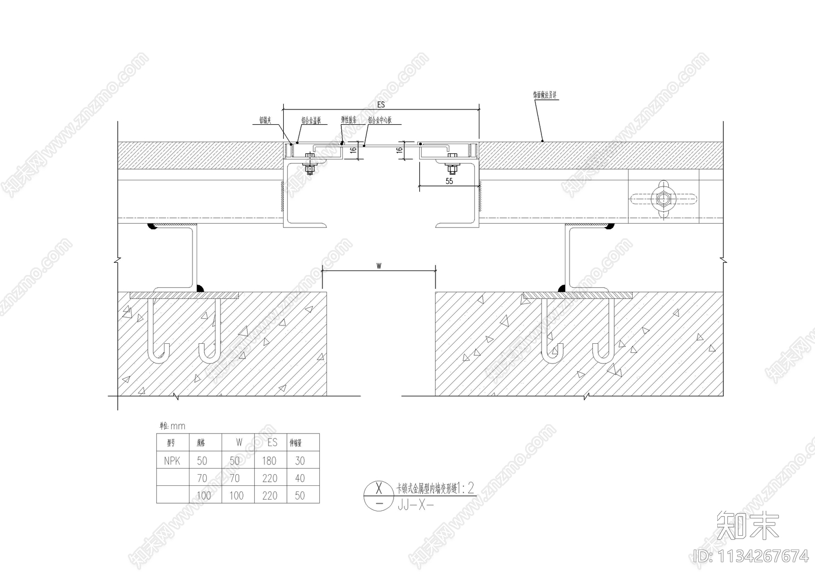 卡锁式金属型内墙变形缝大样图cad施工图下载【ID:1134267674】