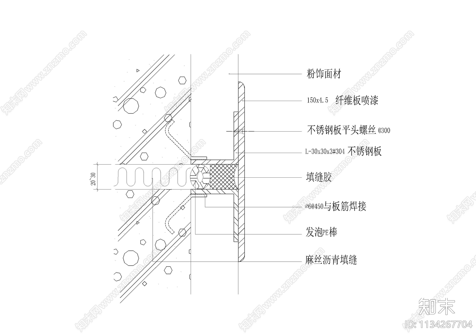 外墙伸缩缝节点大样图cad施工图下载【ID:1134267704】