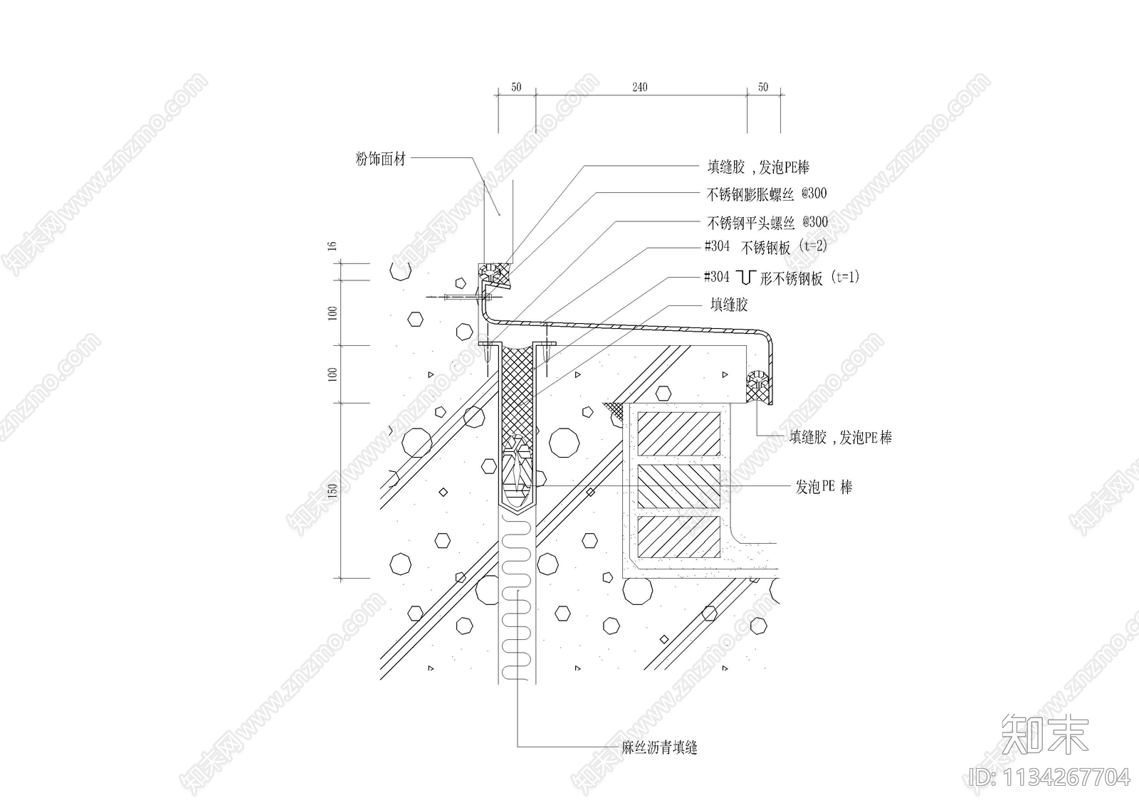 外墙伸缩缝节点大样图cad施工图下载【ID:1134267704】