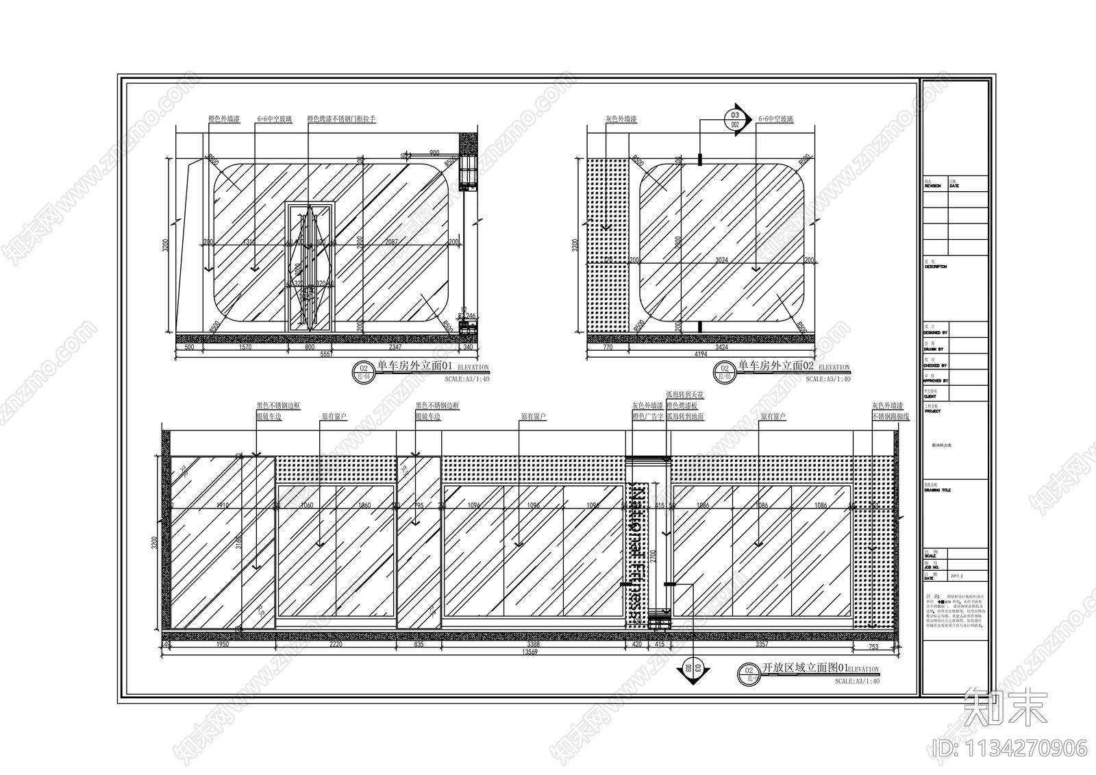 健身工作室cad施工图下载【ID:1134270906】