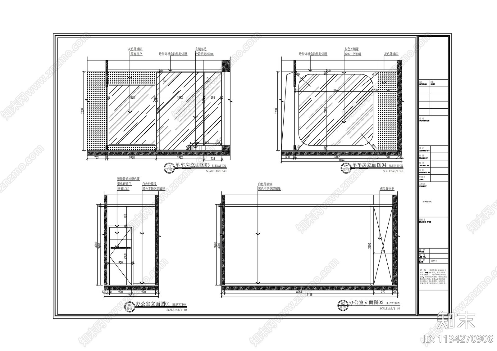 健身工作室cad施工图下载【ID:1134270906】