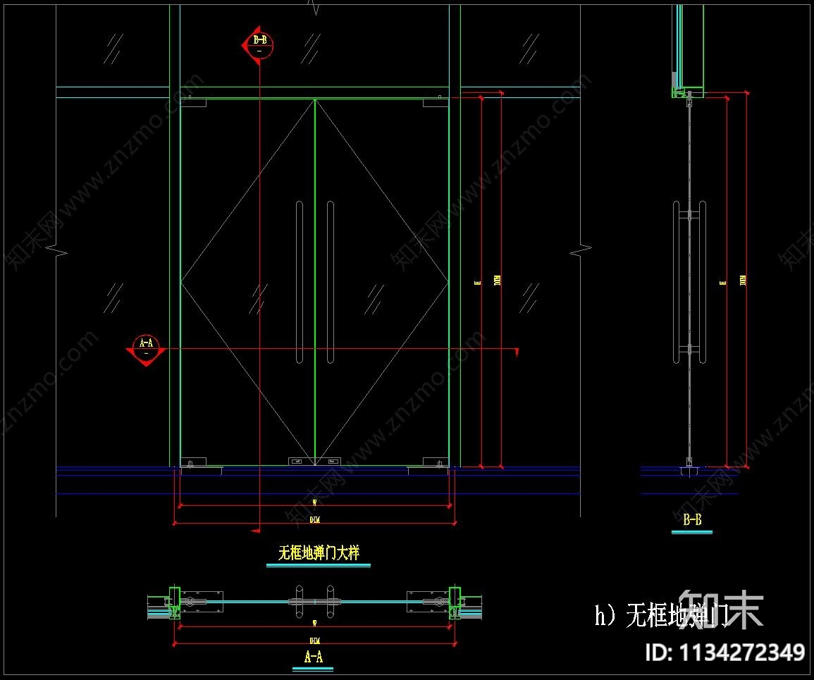 办公室玻璃门施工图下载【ID:1134272349】