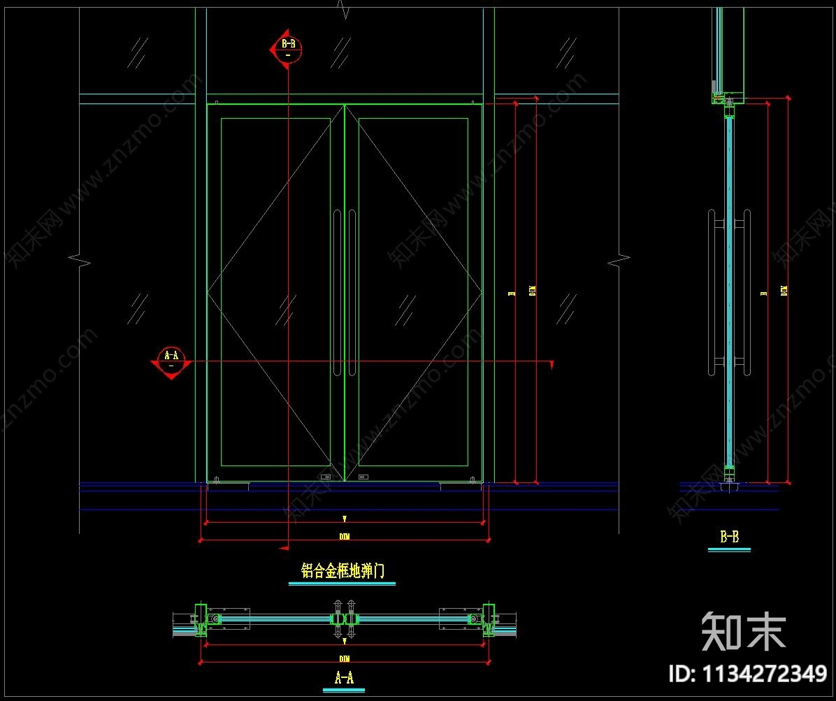 办公室玻璃门施工图下载【ID:1134272349】