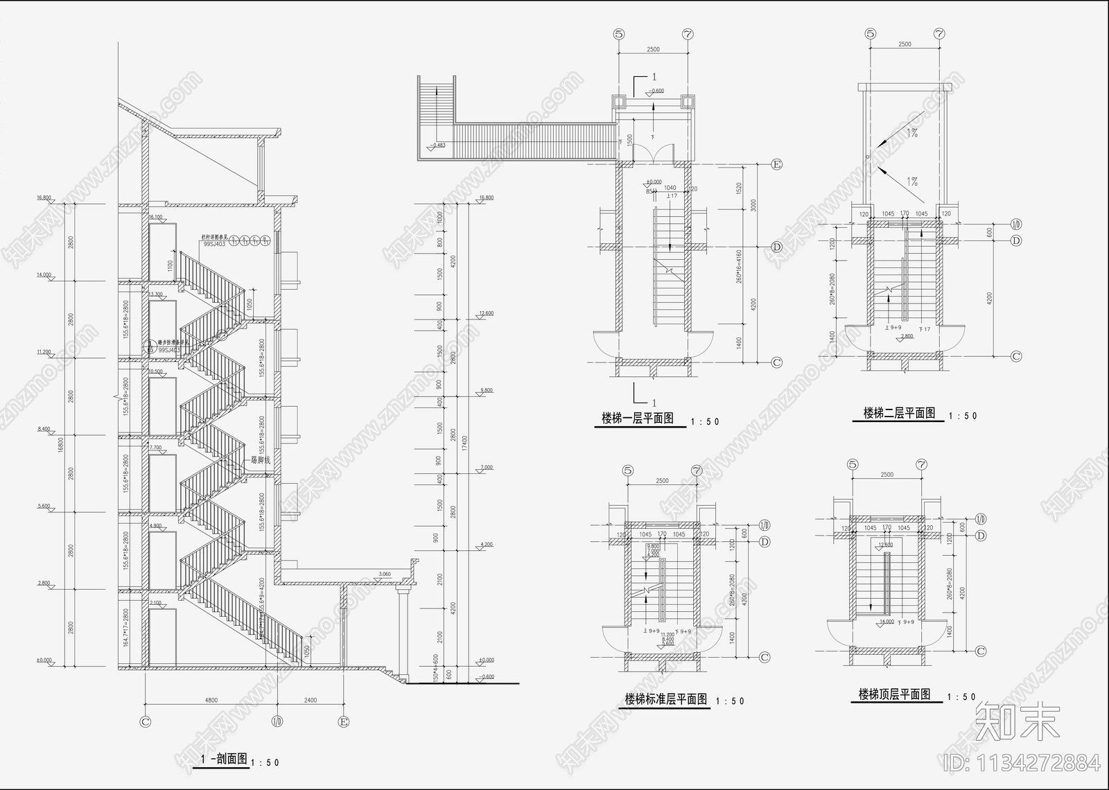 住宅区建筑建筑设计cad施工图下载【ID:1134272884】