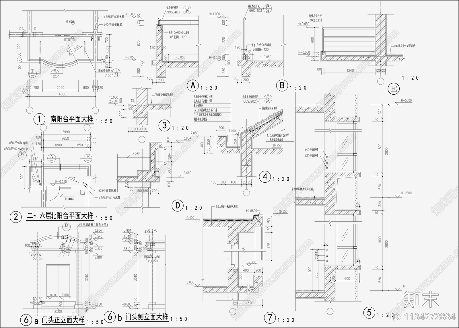 住宅区建筑建筑设计cad施工图下载【ID:1134272884】