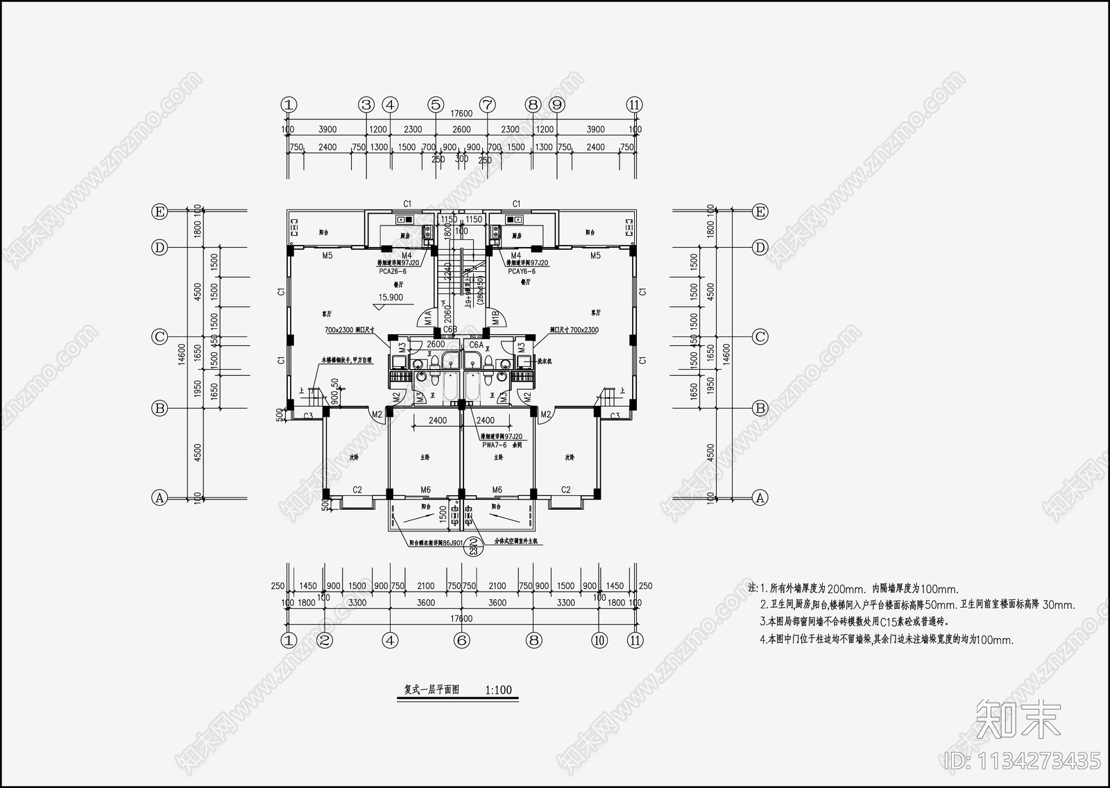 住宅区建筑设计cad施工图下载【ID:1134273435】