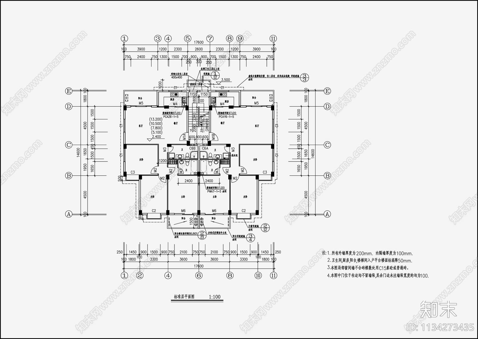 住宅区建筑设计cad施工图下载【ID:1134273435】