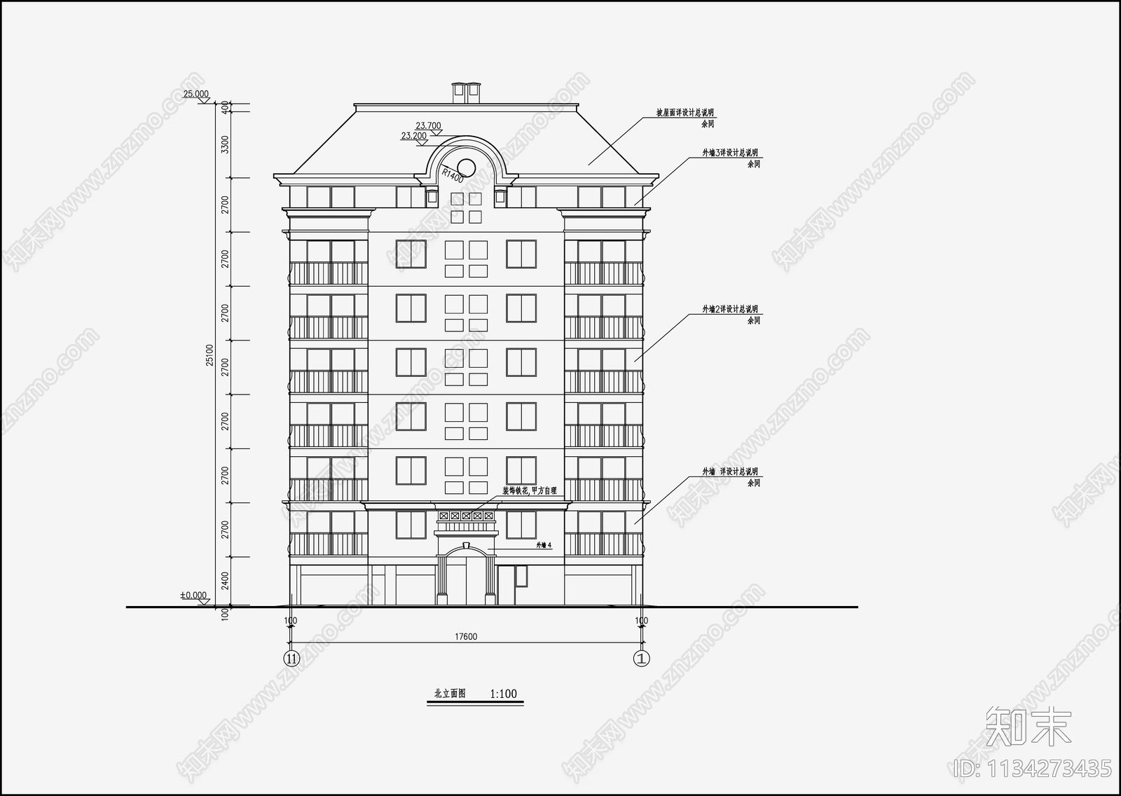 住宅区建筑设计cad施工图下载【ID:1134273435】