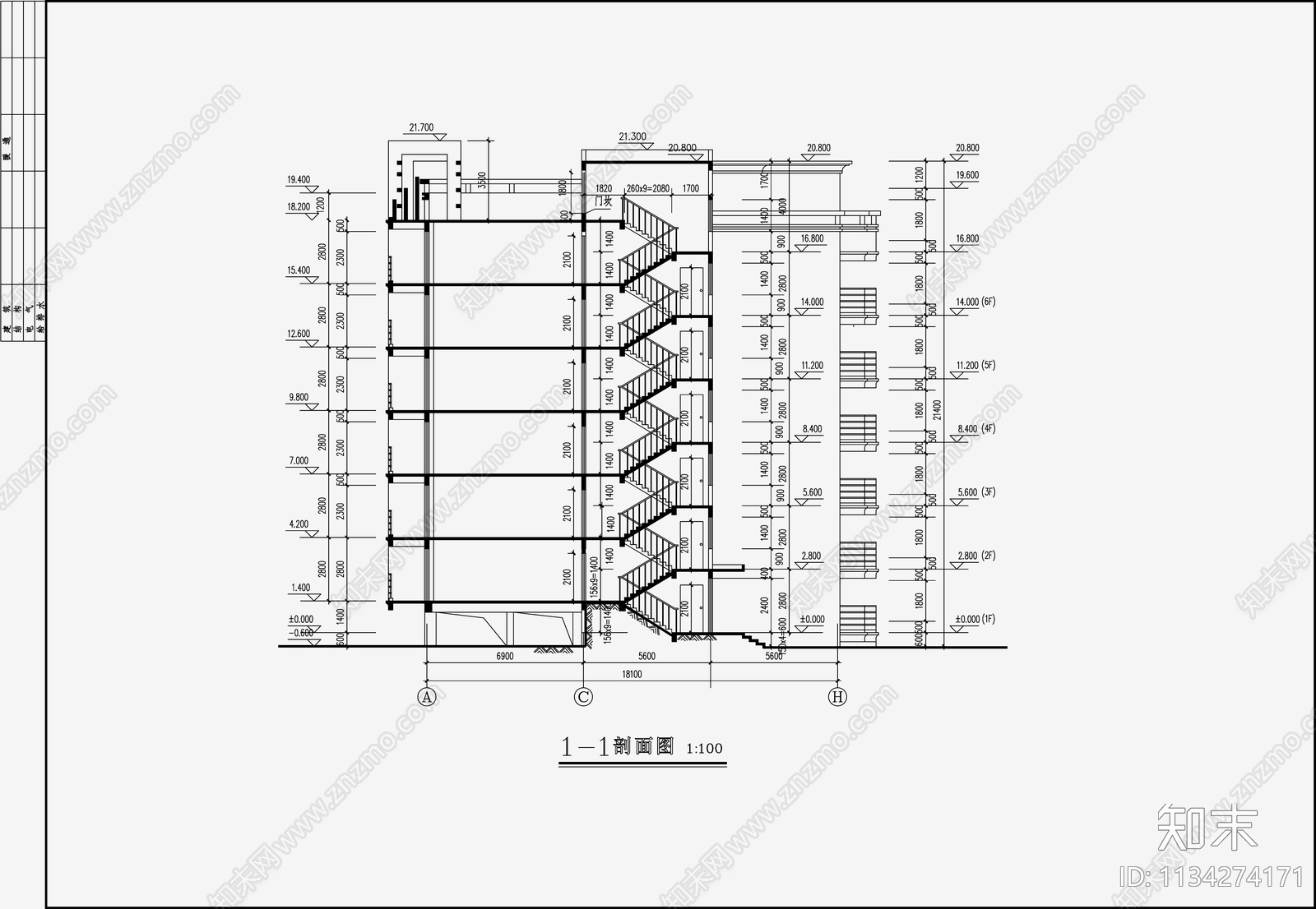 住宅区建筑设计cad施工图下载【ID:1134274171】