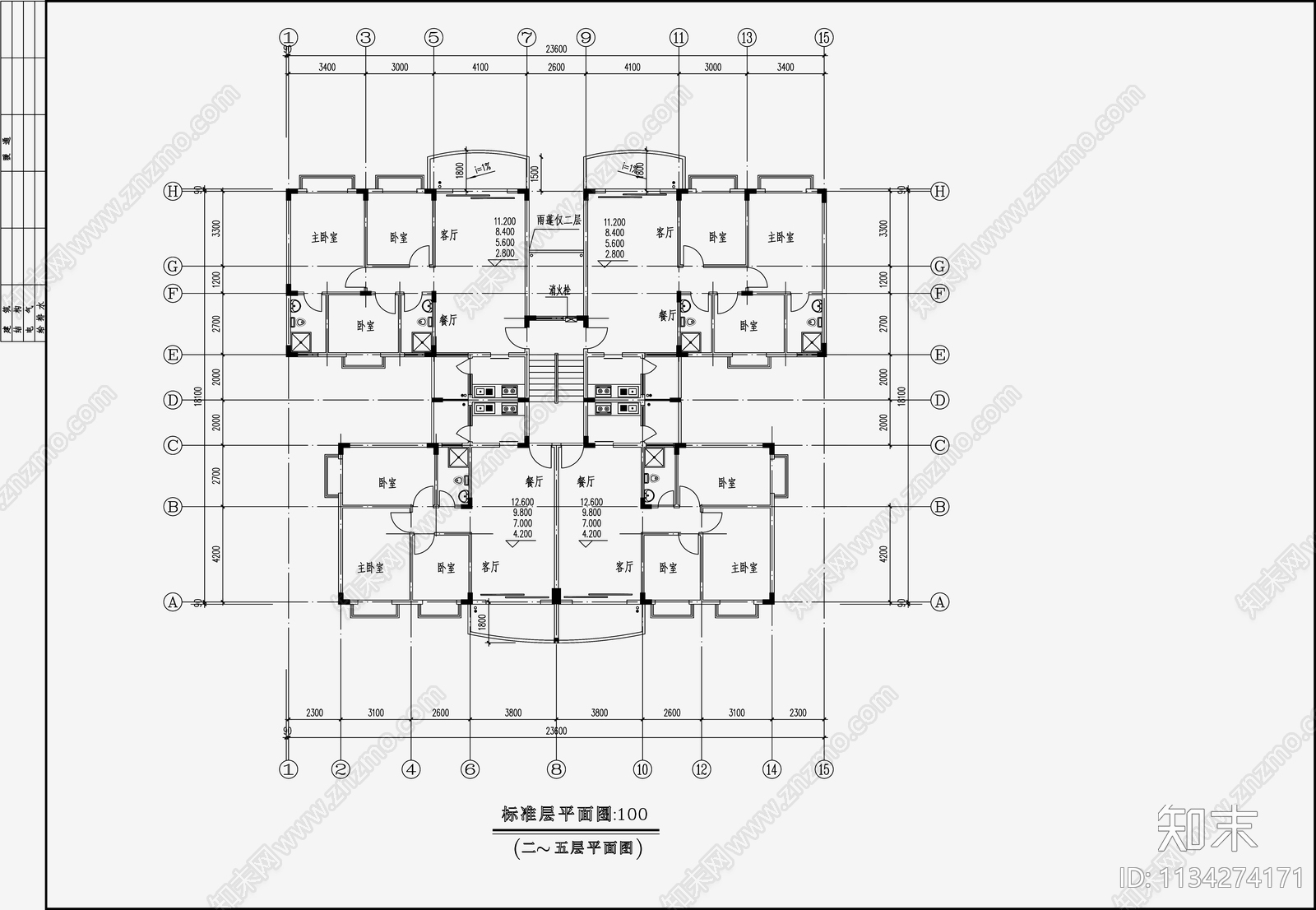 住宅区建筑设计cad施工图下载【ID:1134274171】