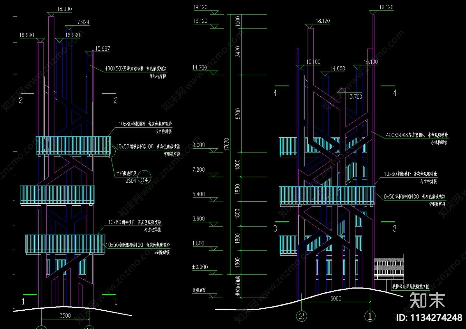 现代观光塔详图cad施工图下载【ID:1134274248】