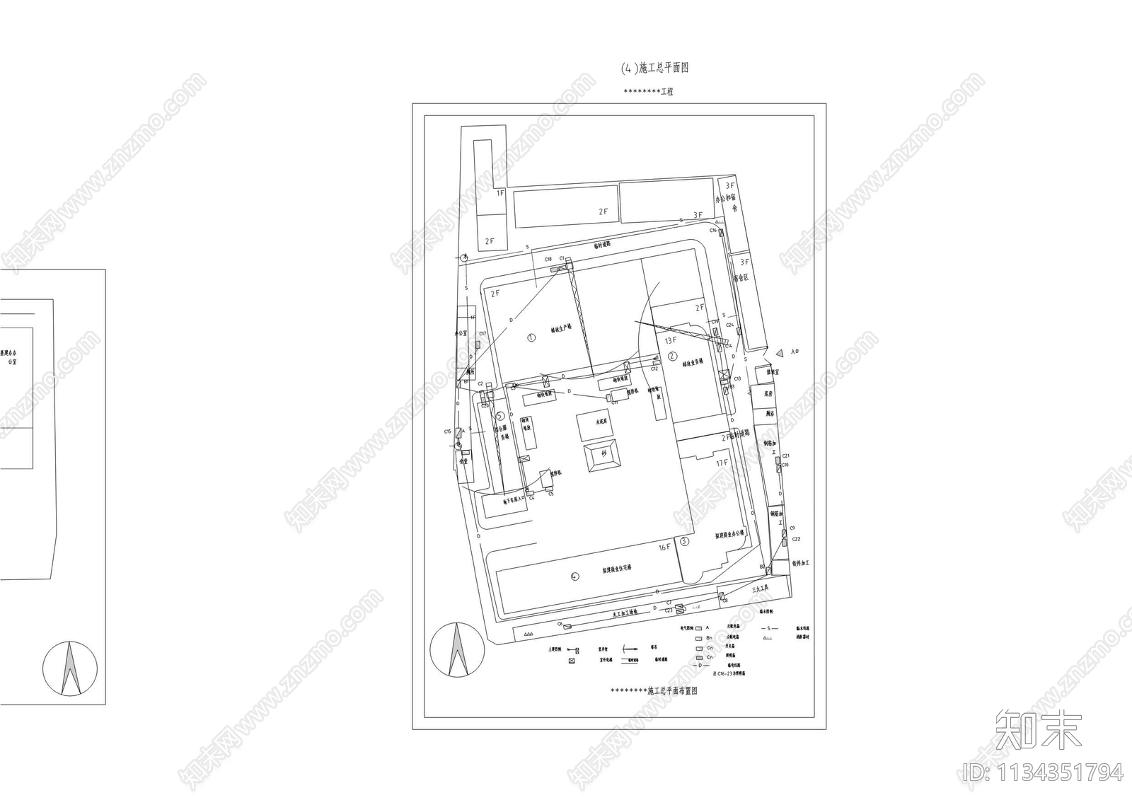 钢结构厂房平面布置图施工图下载【ID:1134351794】