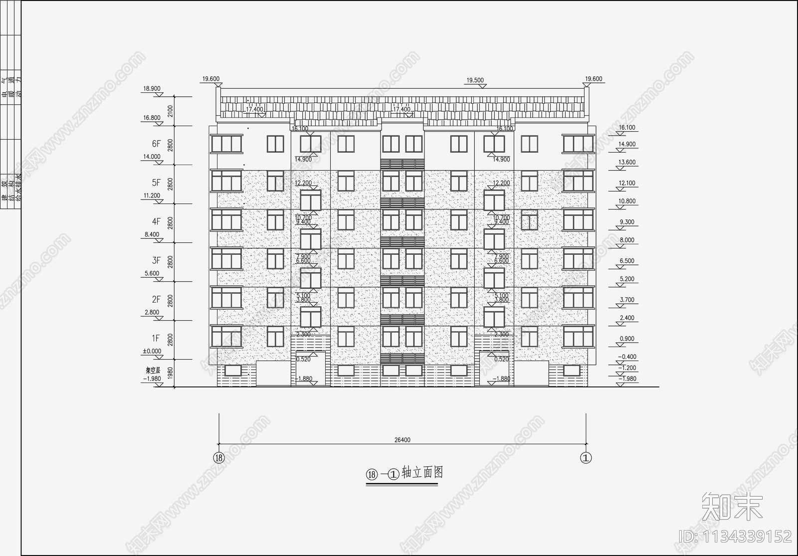 现代住宅建筑cad施工图下载【ID:1134339152】