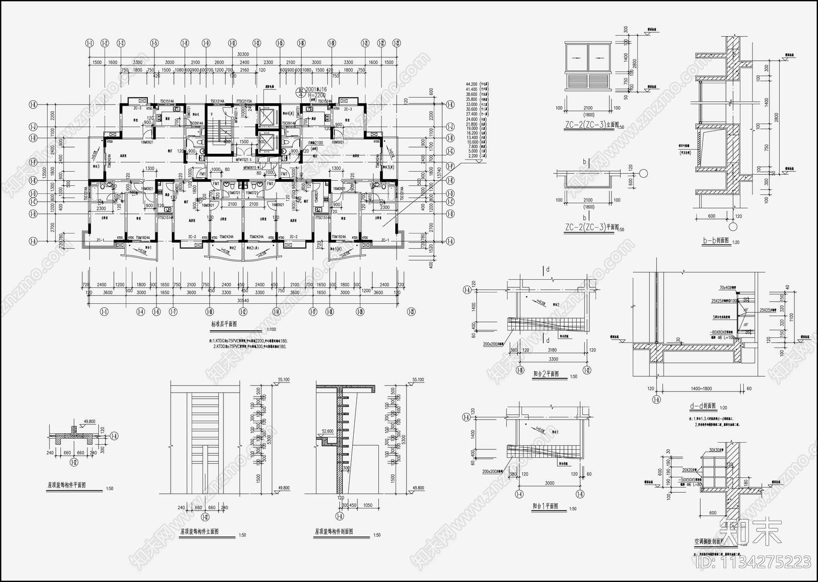 住宅区建筑设计cad施工图下载【ID:1134275223】