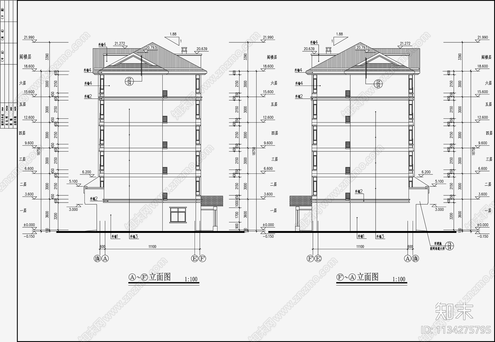 现代住宅区建筑设计cad施工图下载【ID:1134275795】