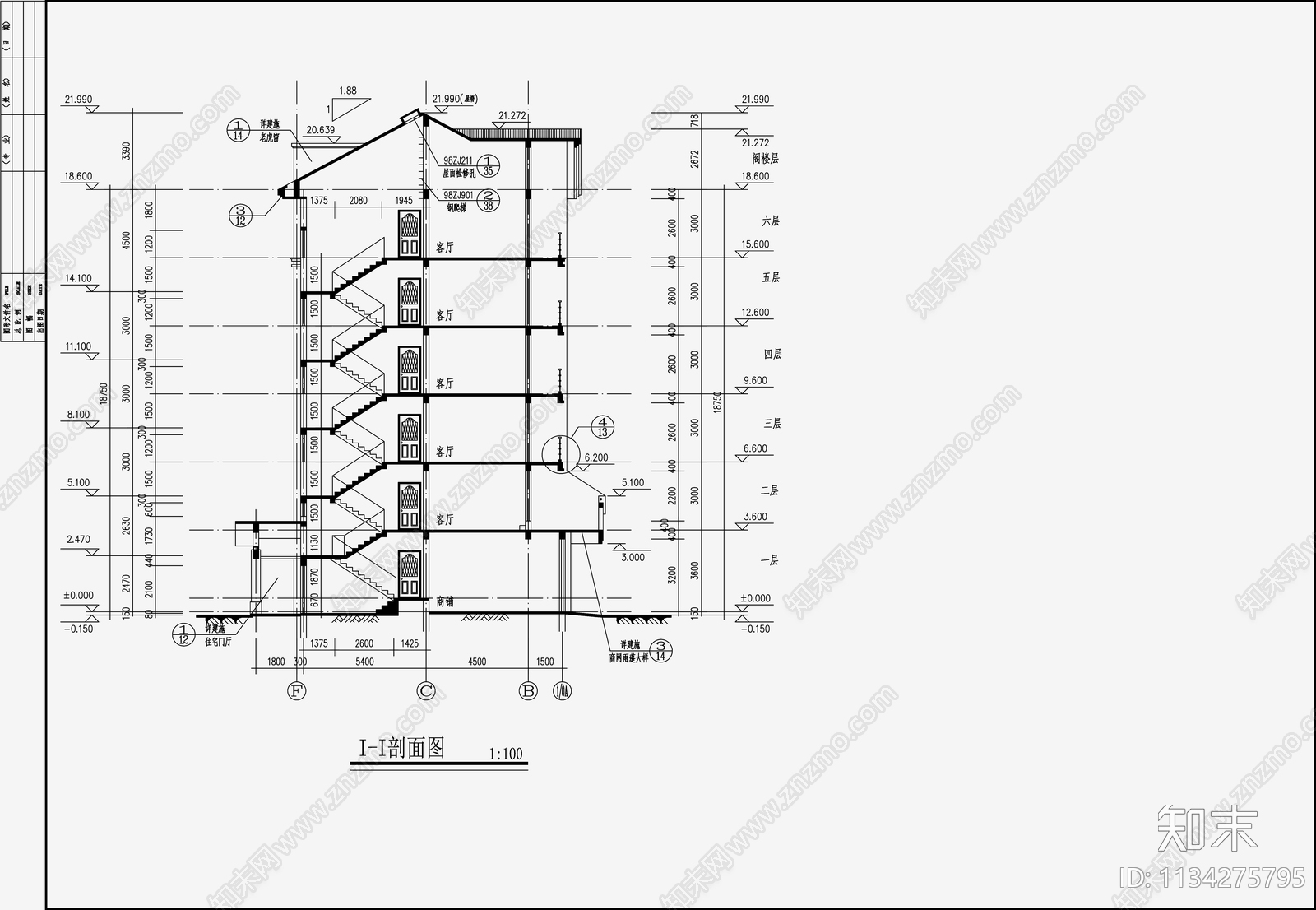 现代住宅区建筑设计cad施工图下载【ID:1134275795】