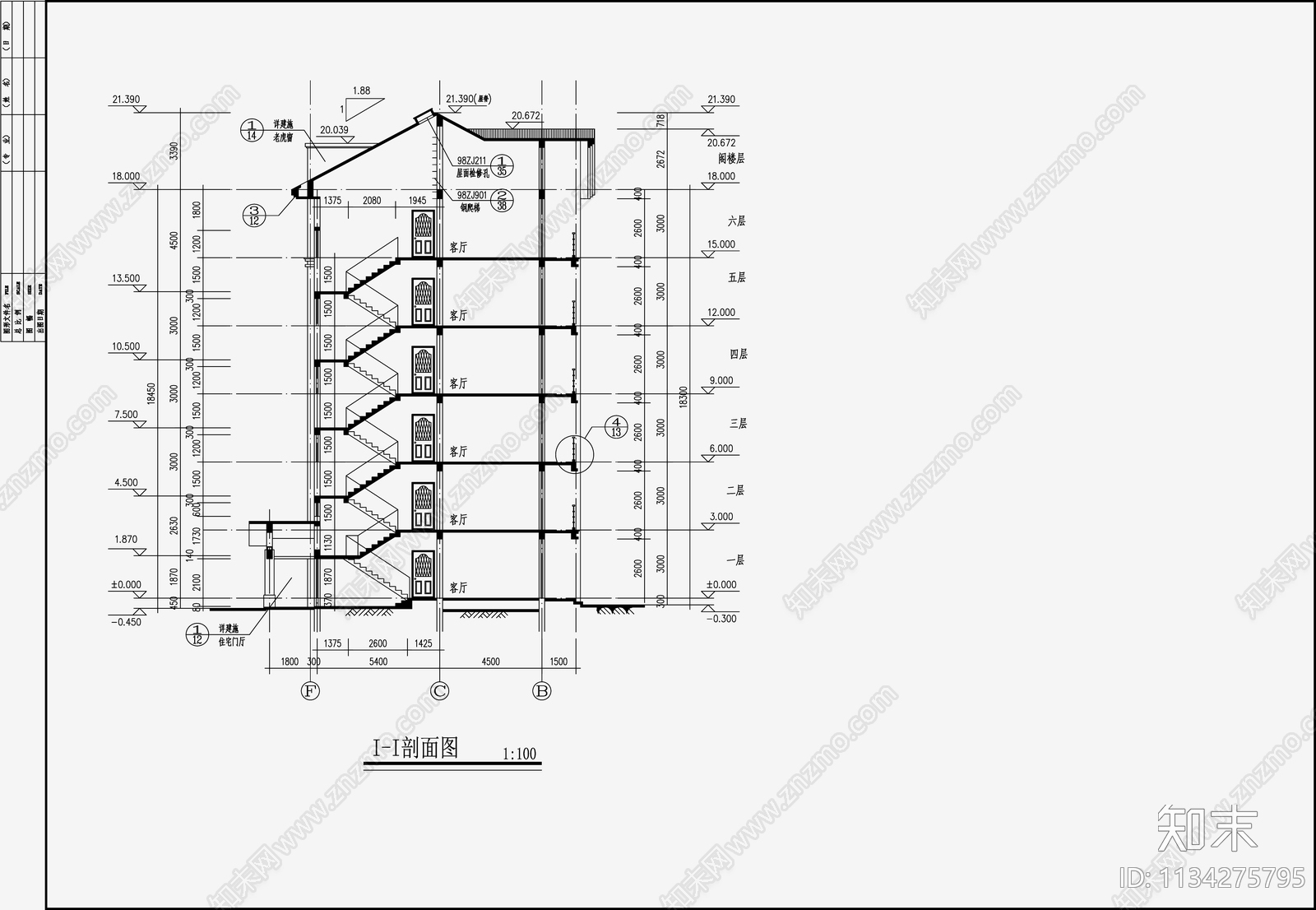 现代住宅区建筑设计cad施工图下载【ID:1134275795】