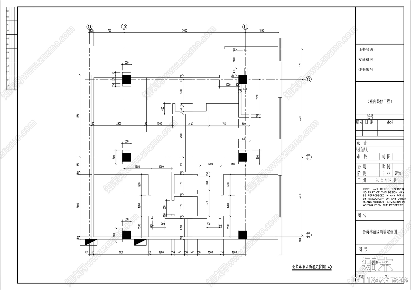 1300平健身俱乐部装修cad施工图下载【ID:1134275898】