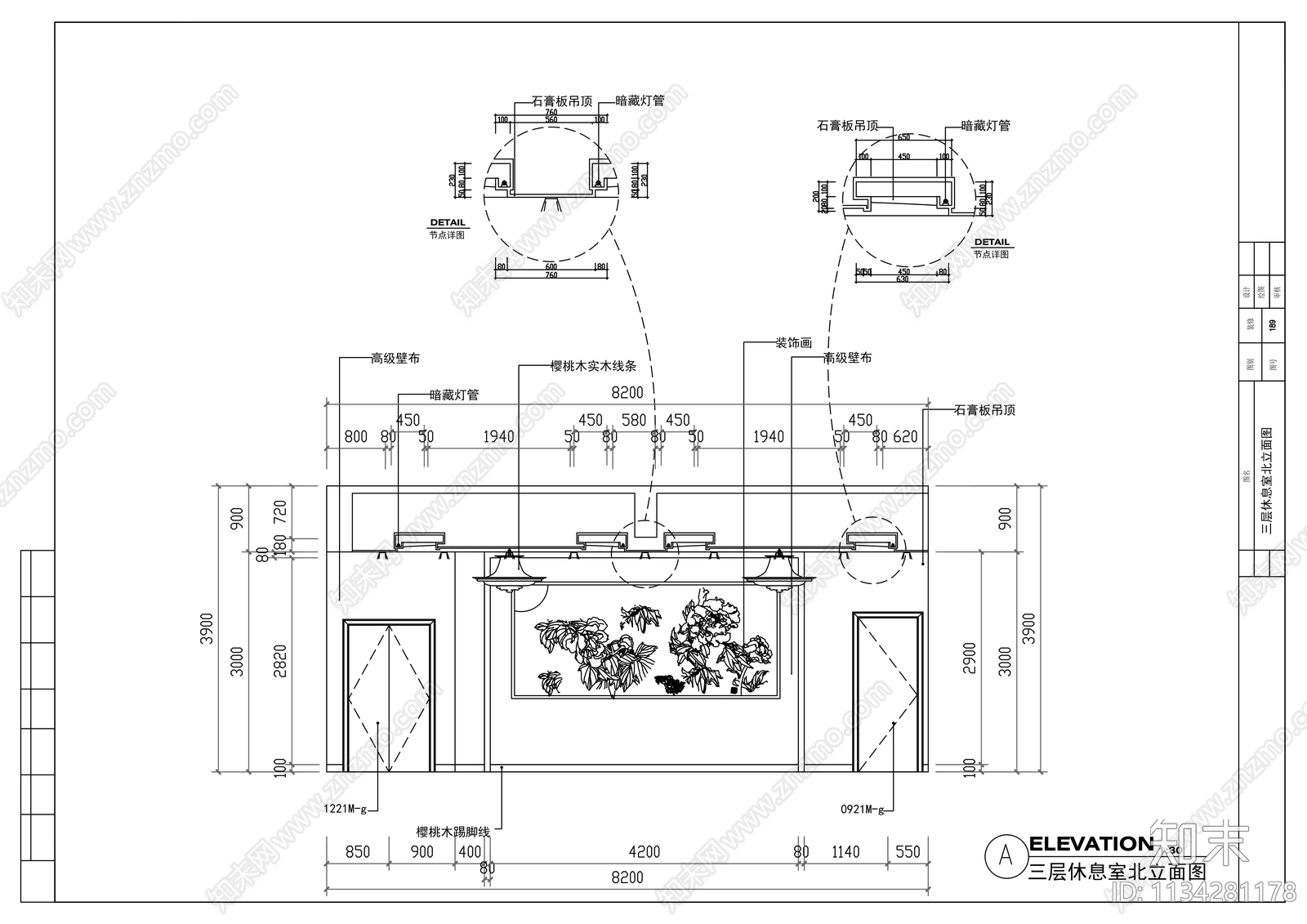 高级运动培训中心室内装修图cad施工图下载【ID:1134281178】