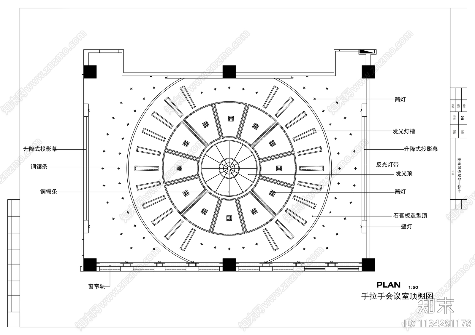 高级运动培训中心室内装修图cad施工图下载【ID:1134281178】