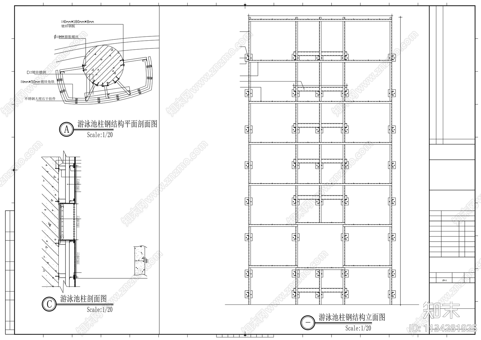 花园酒店装修图cad施工图下载【ID:1134281925】