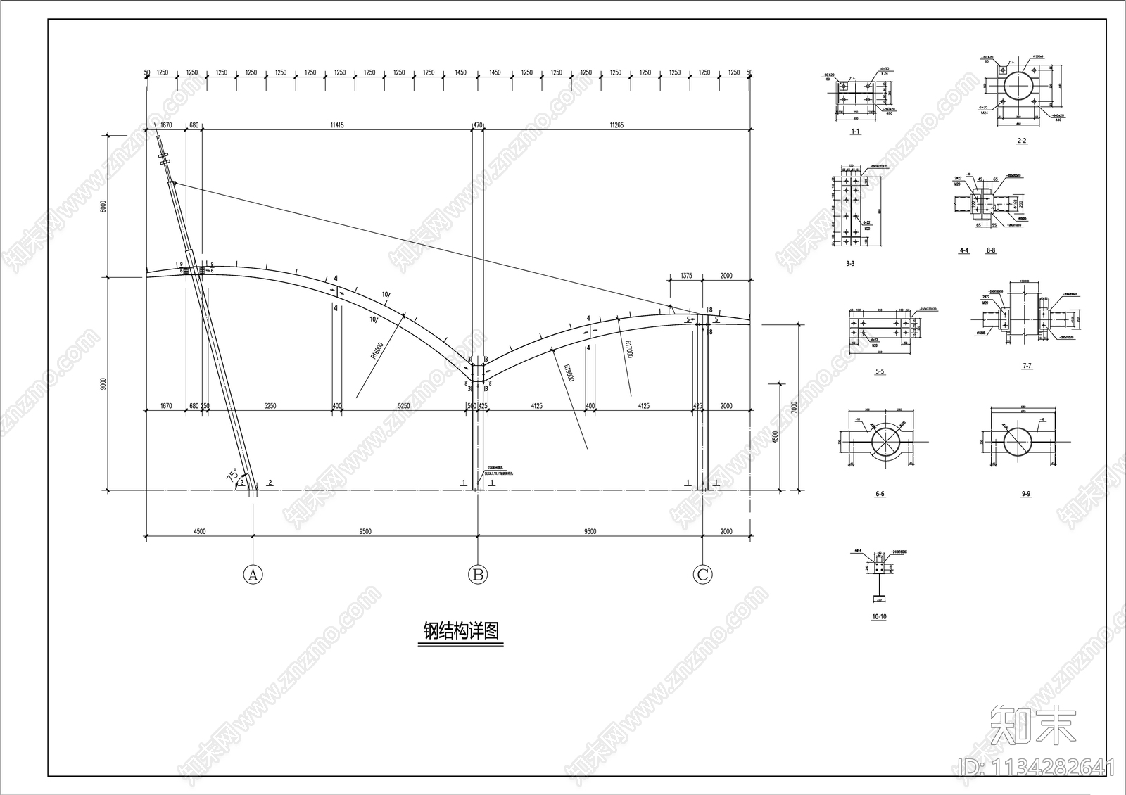 公交车站钢结构cad施工图下载【ID:1134282641】
