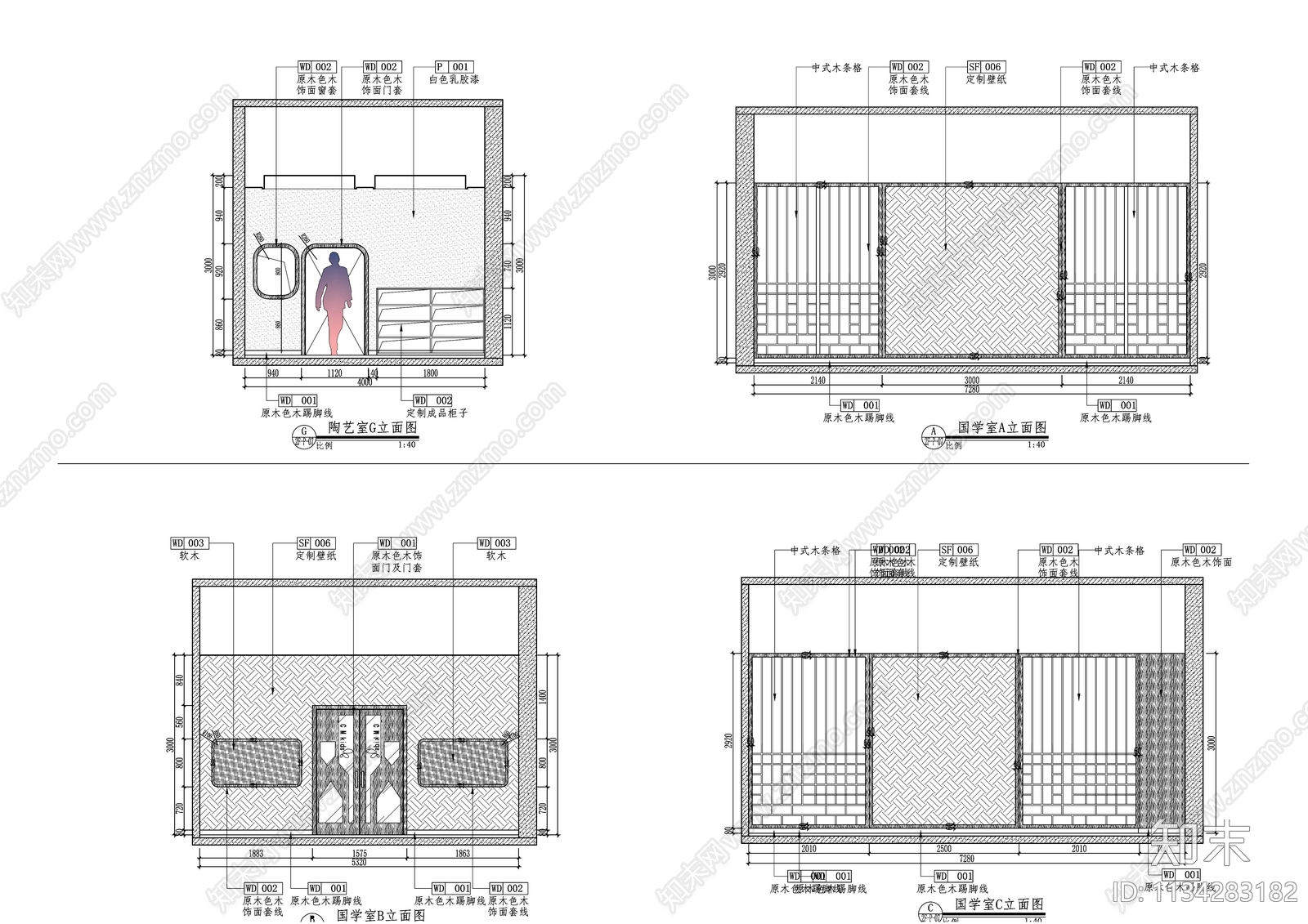 品格蒙特梭利幼儿园cad施工图下载【ID:1134283182】