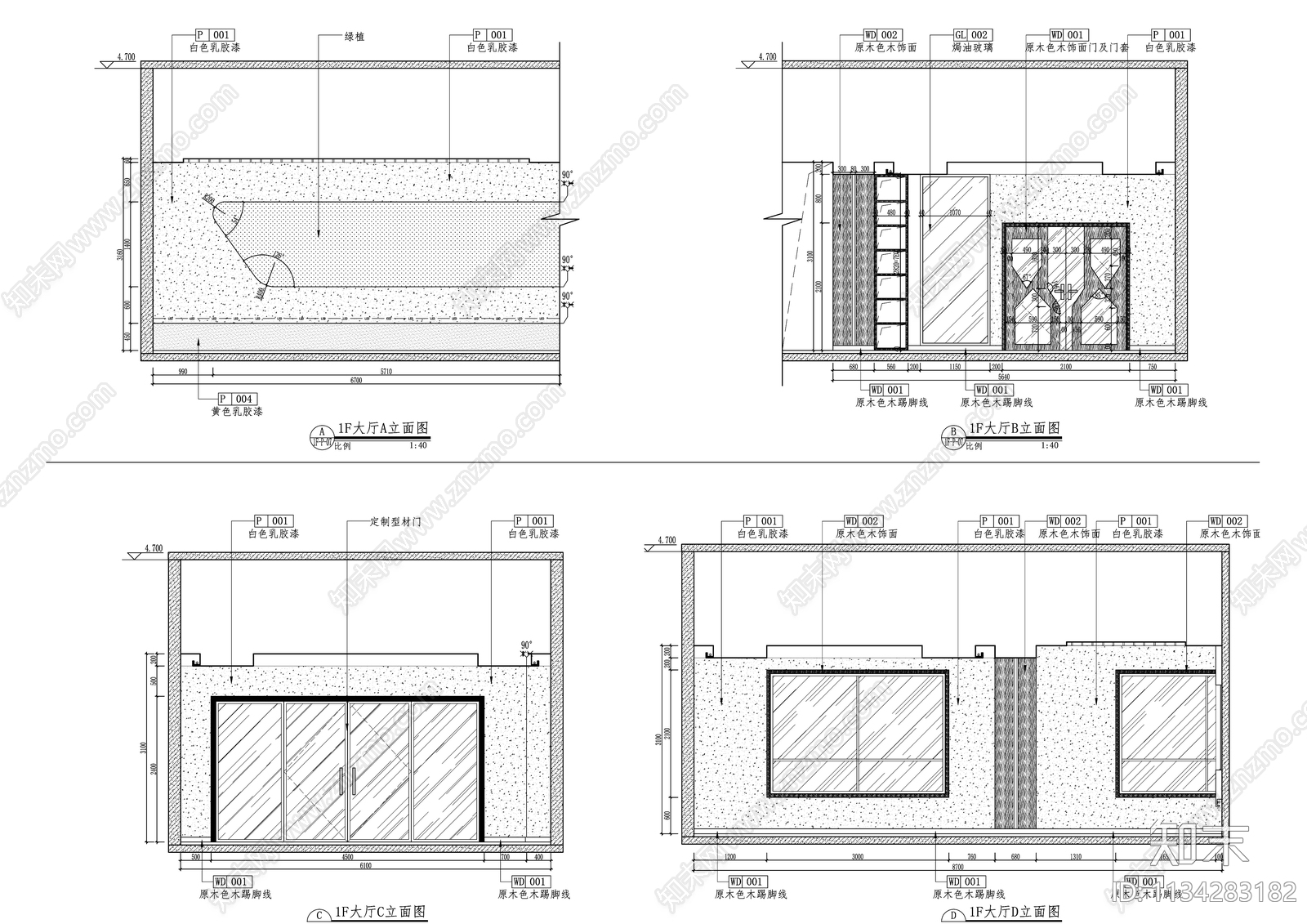 品格蒙特梭利幼儿园cad施工图下载【ID:1134283182】