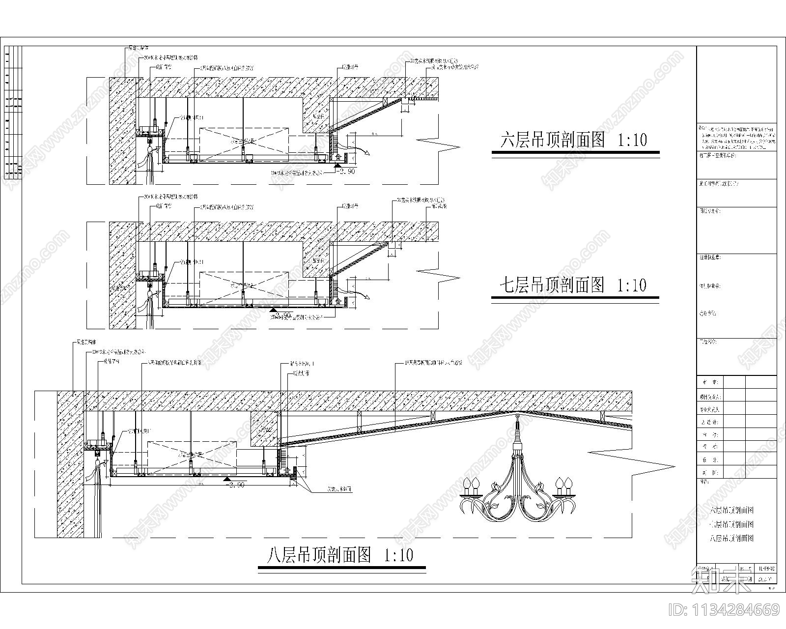 整栋塔楼休闲会所cad施工图下载【ID:1134284669】