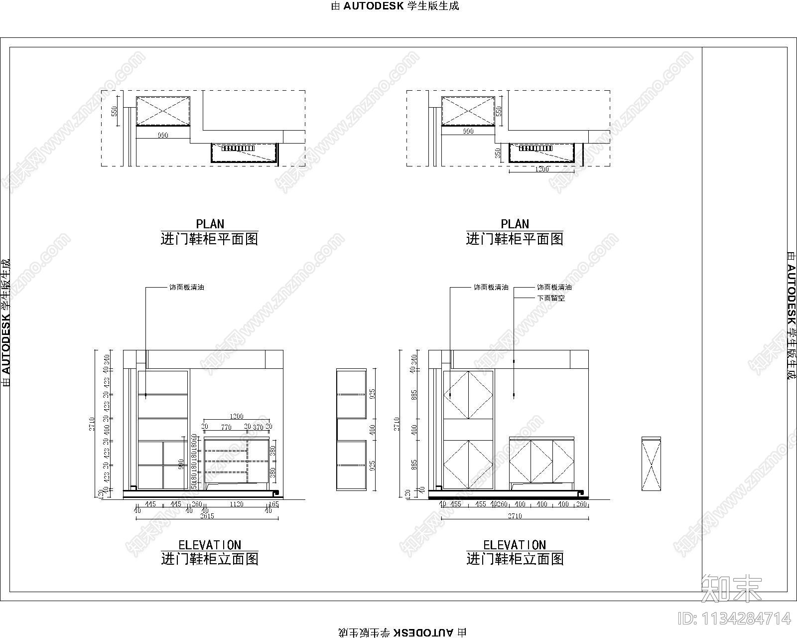 各类鞋柜立面图cad施工图下载【ID:1134284714】