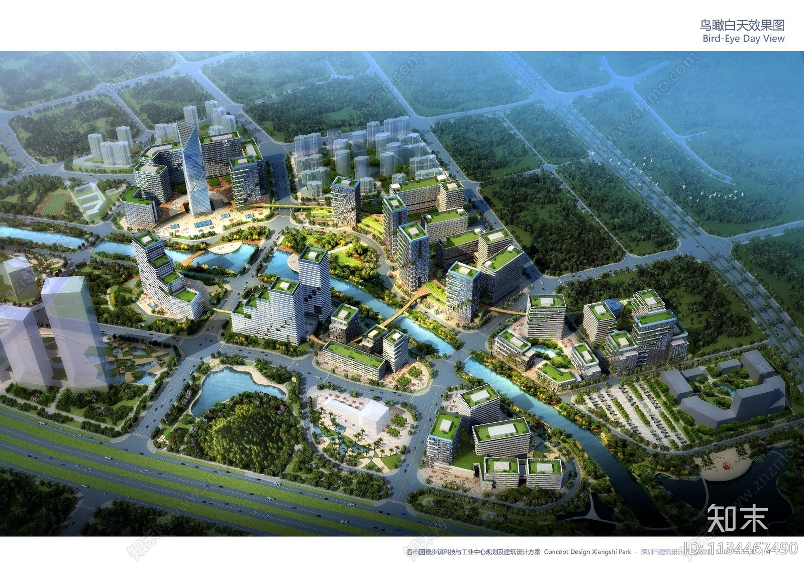 东莞香市园寮步镇科技中心规划建筑方案文本下载【ID:1134467490】_【知末方案文本库】