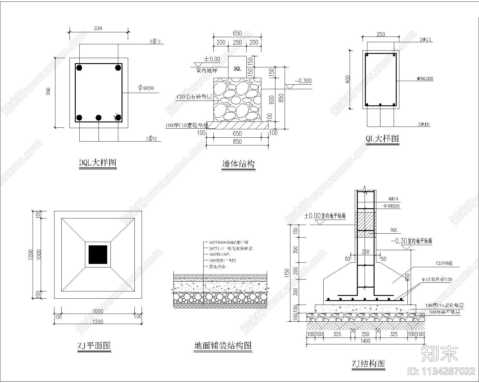 中式风格公厕建筑cad施工图下载【ID:1134287022】