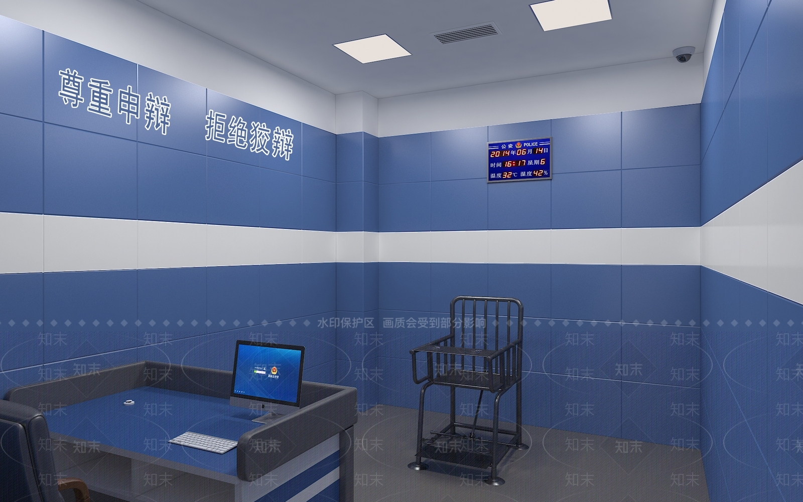 现代派出所3D模型下载【ID:1134292424】