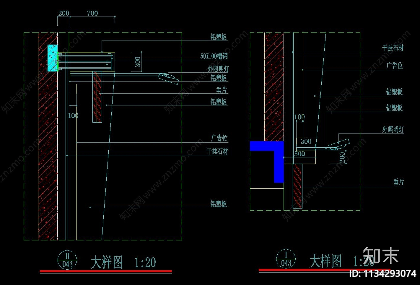 铝板幕墙节点cad施工图下载【ID:1134293074】