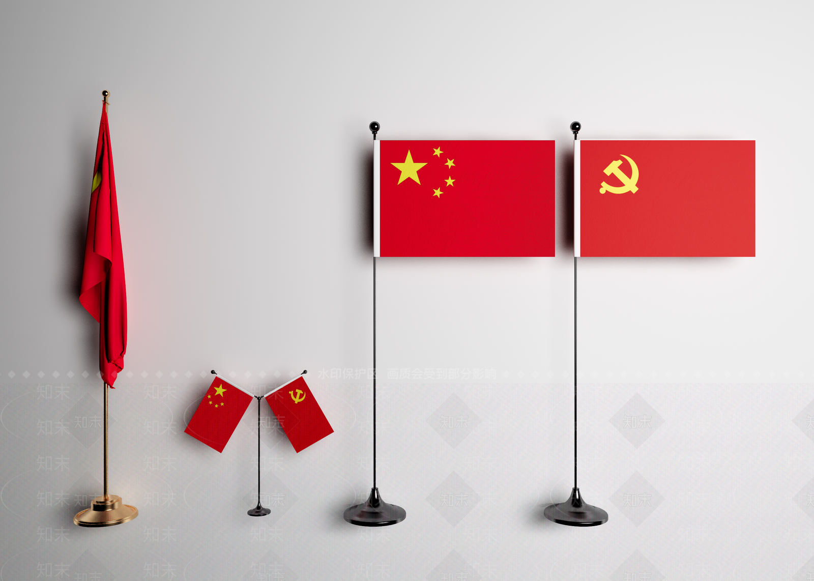 五星红旗3D模型下载【ID:1134296466】