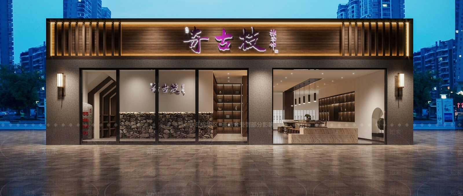 现代茶馆门头门面3D模型下载【ID:1134298800】