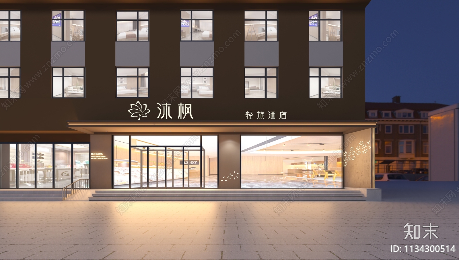 现代酒店门头门面3D模型下载【ID:1134300514】