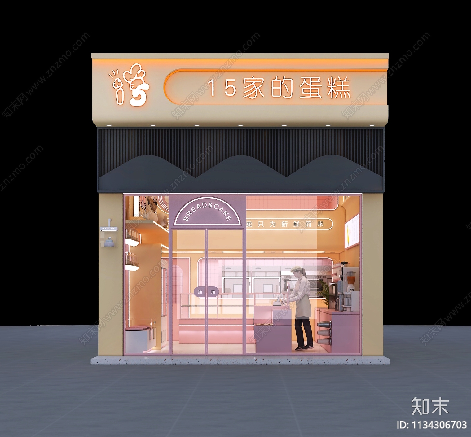 现代甜品面包店3D模型下载【ID:1134306703】