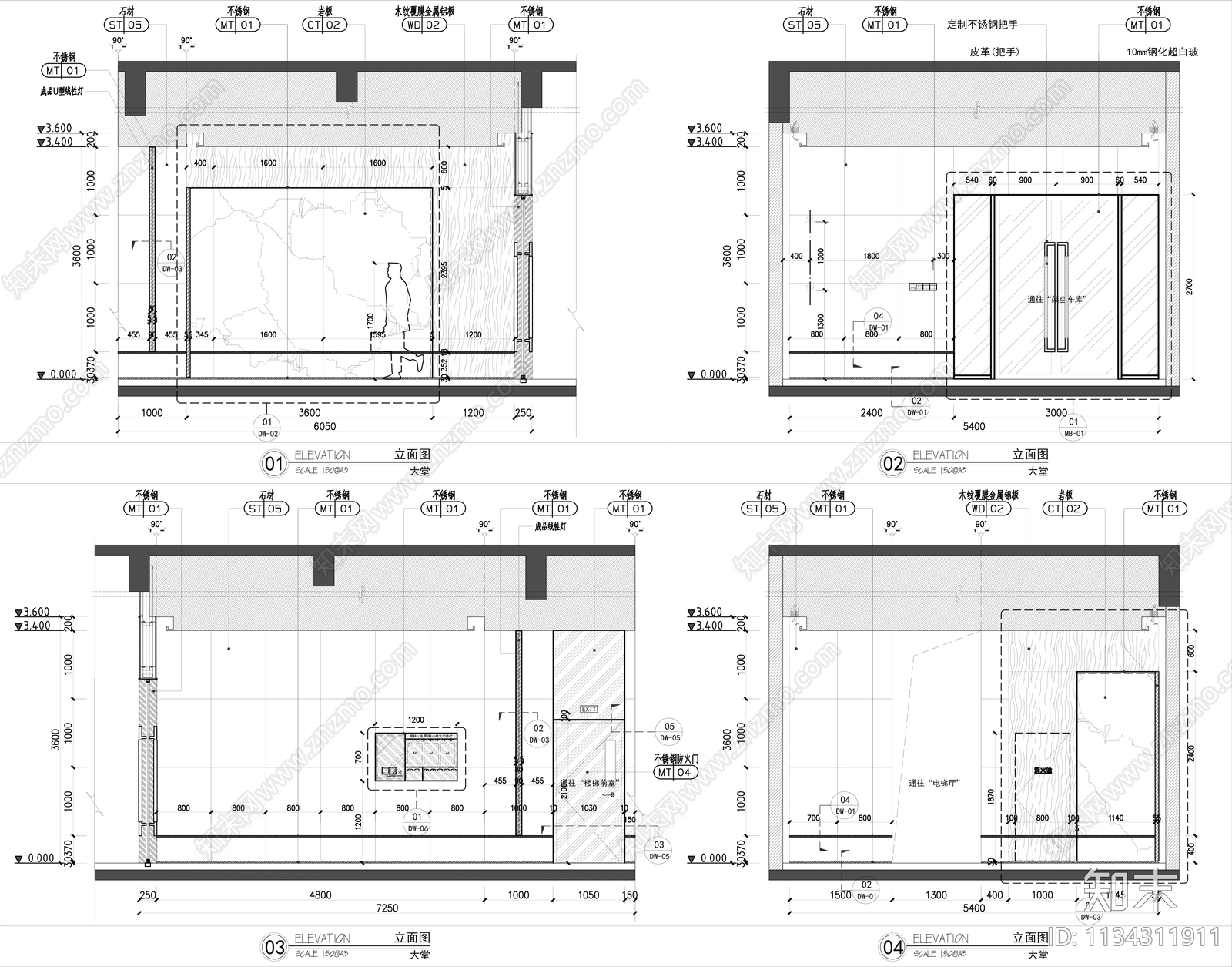 营销中心大堂电梯厅效果图施工图下载【ID:1134311911】