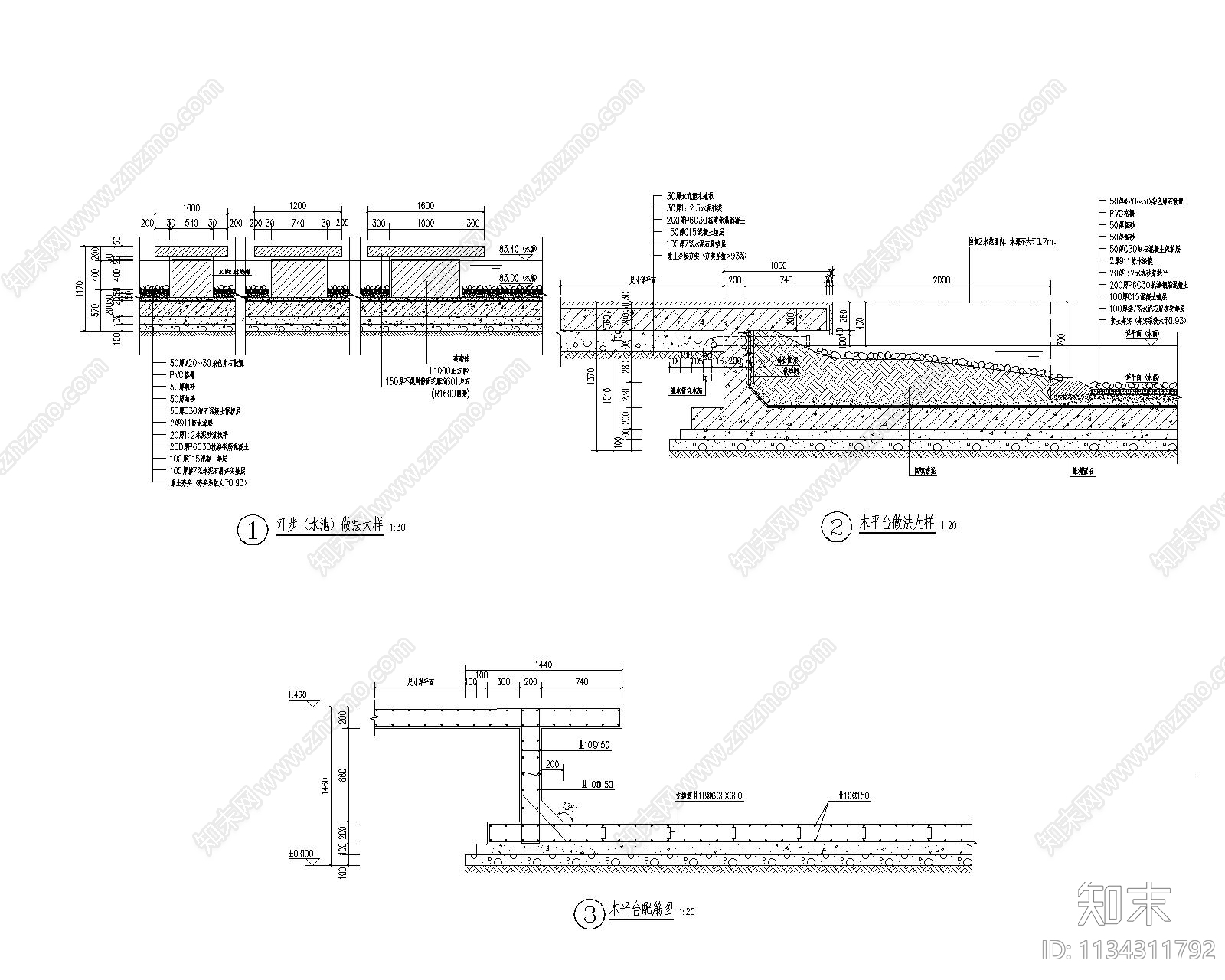 水池木平台汀步节点施工图下载【ID:1134311792】