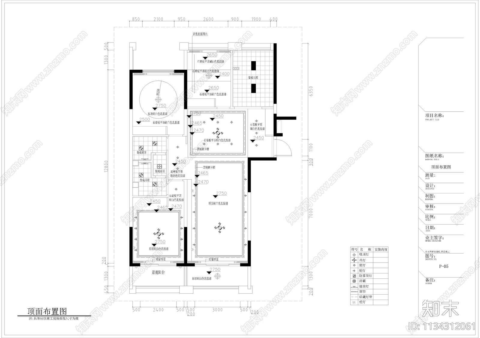 公寓室内cad施工图下载【ID:1134312061】