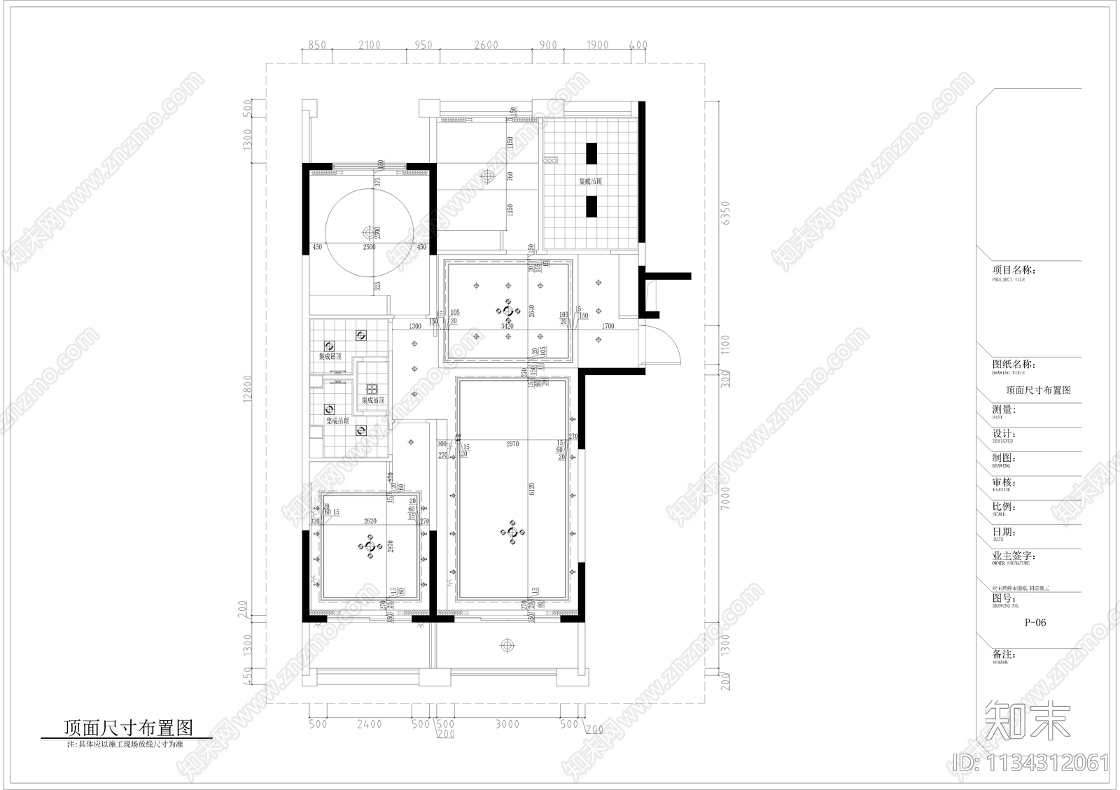 公寓室内cad施工图下载【ID:1134312061】