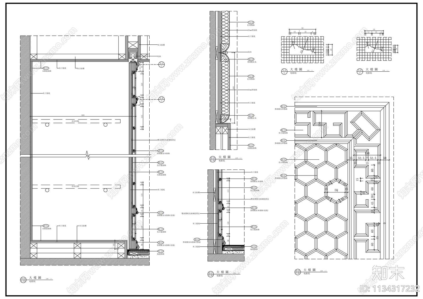 超豪华会所建筑效果图cad施工图下载【ID:1134317232】